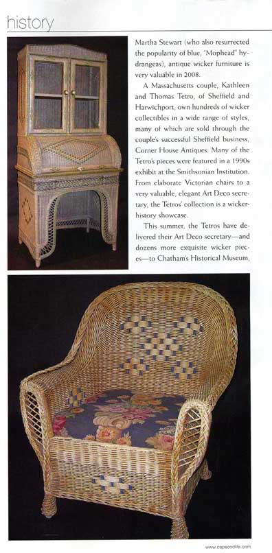 American antique wicker